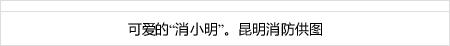 play king slot88 peringkat ke-13 Tegebajaro Miyazaki kalah 0-2 dalam pertandingan kandang melawan peringkat ke-17 Gainare Tottori